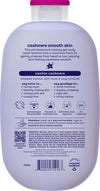 eos | Cashmere Body Wash | Vanilla Cashmere