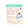 Patchology | Eye Want Cake