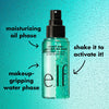 elf | Power Grip Dewy Setting Spray