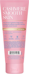 eos | Cashmere Skin Collection | Post-Shave Smooth Body Cream
