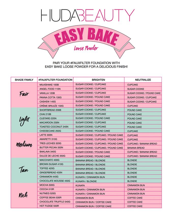 Huda Beauty | Easy Bake Loose Powder